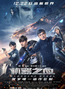av片免费大全在线观看不卡